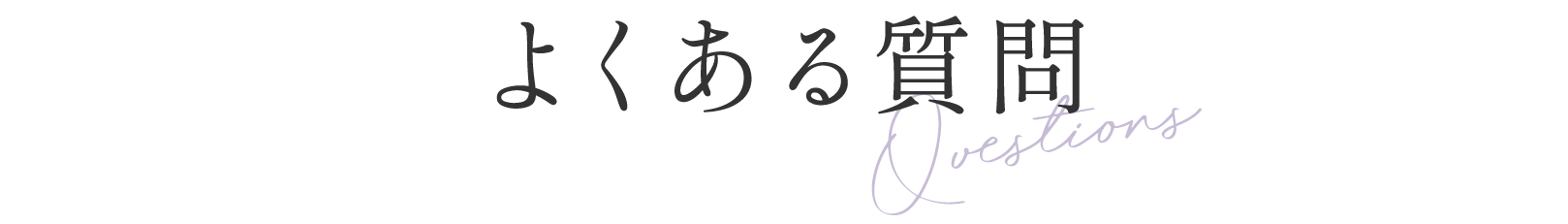 アートボード 5 のコピー 14@3x
