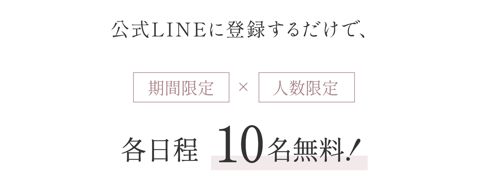 アートボード 5 のコピー 15@3x